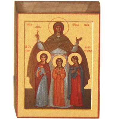 Иконы Вера, Надежда, Любовь и мать их София икона (3 х 4 см)