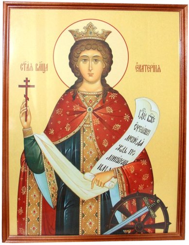 Иконы Екатерина великомученица икона (30 х 40 см, Софрино)