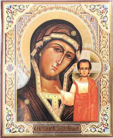 Иконы Казанская Божия Матерь икона на оргалите (10 х 12 см)