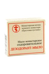 Натуральные товары Мыло монастырское «Дезодорант-мыло» (30 г)