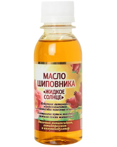 Натуральные товары Масло семян шиповника «Жидкое солнце» (120 мл)