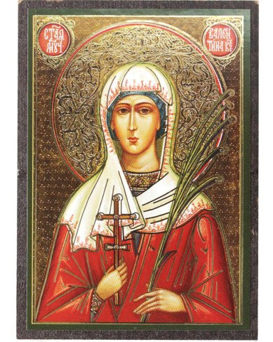 Иконы Валентина Кесарийская икона на МДФ (6,3 х 9 см)