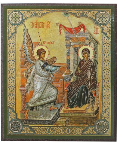 Иконы Благовещение Пресвятой Богородицы икона на МДФ (10,3 х 12,3 см)