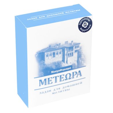 Утварь и подарки Ладан греческий Метеора «Иерусалим», 200 г
