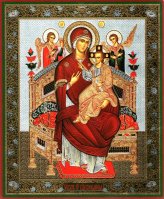 Иконы Всецарица икона Божией Матери на оргалите (18 х 22 см, Софрино)