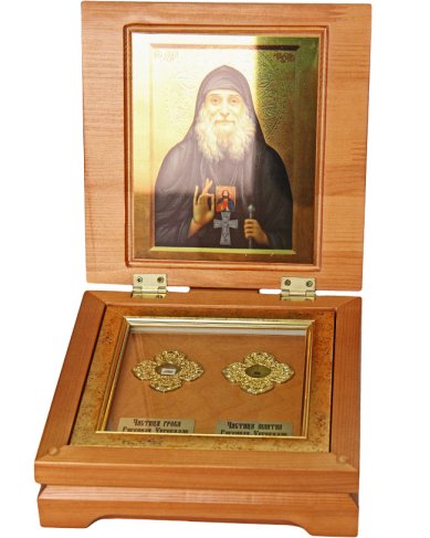 Утварь и подарки Ковчег с частицей мантии и гробовой доски святого Гавриила (Ургебадзе)