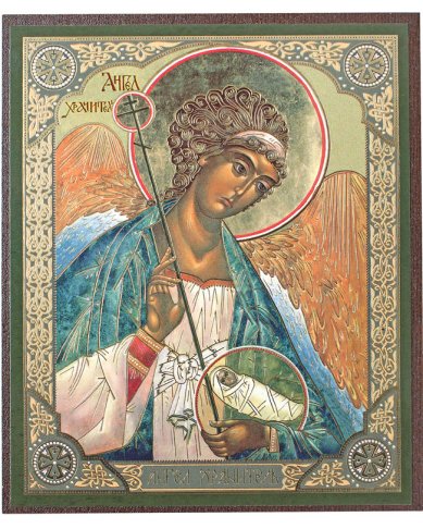 Иконы Ангел Хранитель (пояс) икона на МДФ (10,3 х 12,3 см)