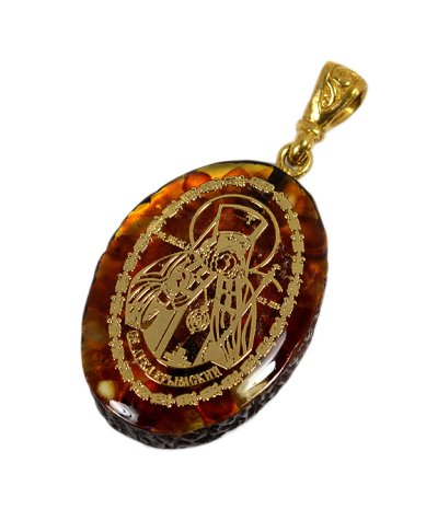 Утварь и подарки Медальон-образок из янтаря «Лука Крымский» (2,3 х 3 см)