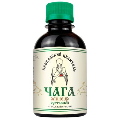 Натуральные товары Эликсир «Чага» для суставов (200 мл)