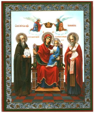 Иконы Экономисса икона Божией Матери на оргалите (11 х 13 см, Софрино)
