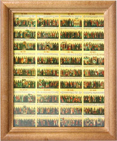 Иконы Собор Всех Святых икона в деревянной рамке, 13 х 15,3 см