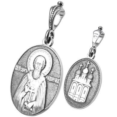 Ювелирные изделия Образок серебряный 925 Сергий Радонежский чернение