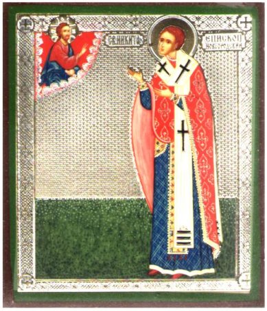 Иконы Никита Новгородский святитель икона на дереве (6х7 см, Тиль)
