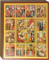 Иконы Двунадесятые праздники, икона на дереве 12,5 х 16 см