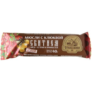 Натуральные товары Батончик-мюсли злаковый с клюквой и сбитнем БЕЗ САХАРА, 40 г