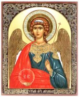 Иконы Михаил Архангел икона на оргалите (11 х 13 см, Софрино)