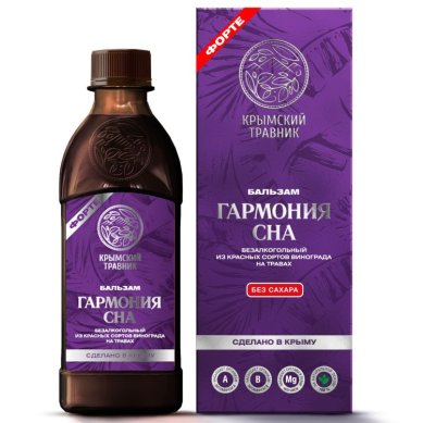 Натуральные товары Бальзам питьевой Гармония сна (250 мл)