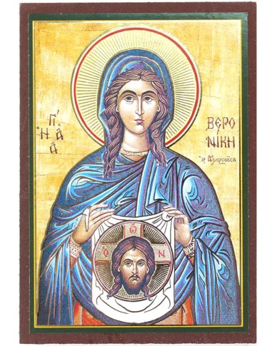 Иконы Вероника Кровоточивая икона на МДФ (6,3 х 9 см)