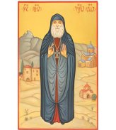 Иконы Гавриил Ургебадзе Самтаврийский преподобный писанная икона (30 х 50 см)