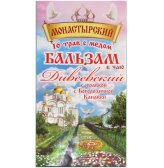Натуральные товары Бальзам медовый с 16 травами «Монастырский» (250 мл)