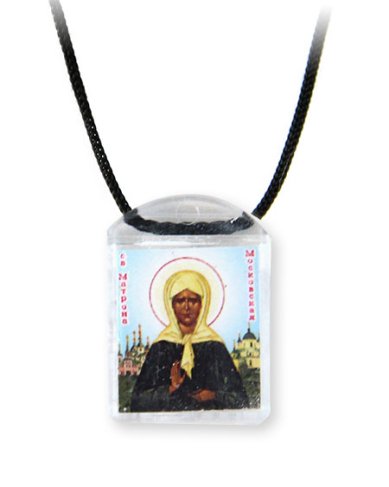 Утварь и подарки Ладанка-образок Матрона Московская (пластик)