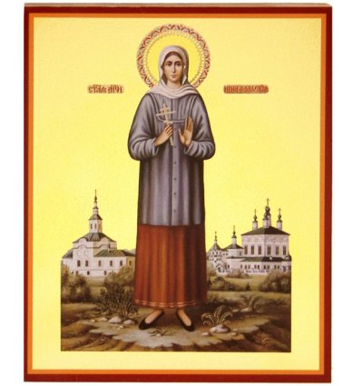 Иконы Нина Кузнецова мученица икона на дереве, ручная работа (12,7 х 15,8 см)