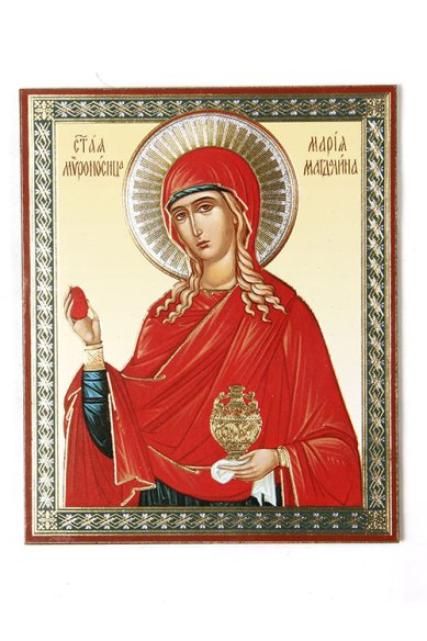 Иконы Мария Магдалина равноапостольная икона на оргалите (11 х 13 см, Софрино)
