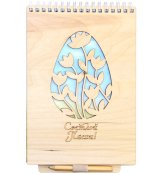 Утварь и подарки Блокнот-скетчбук деревянный с ручкой «Светлой Пасхи!»