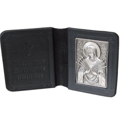 Иконы Складень двойной кожаный Семистрельная