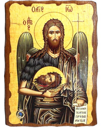 Иконы Иоанн Предтеча, икона на доске 13х17 см с частицей покровца освященного на мощах святого