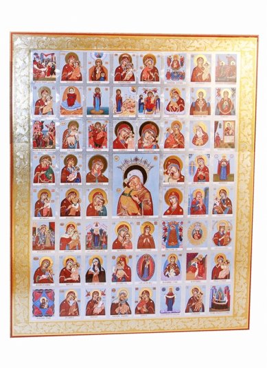 Иконы Собор Богородицы икона на оргалите (30 х 40 см)