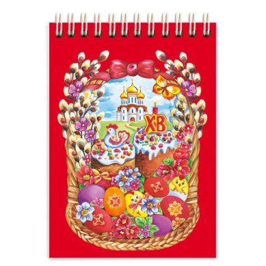 Утварь и подарки Блокнот «Курица и яйца» (10,5х14,8 см)