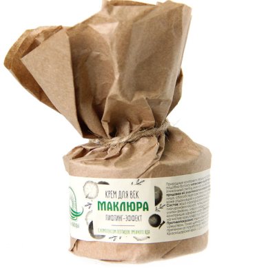 Натуральные товары Крем для век с лифтинг эффектом «Маклюра» с комплексом пептидов змеиного яда (50 мл)