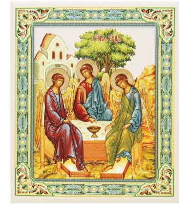 Иконы Троица (Рублевская) икона настольная на подставке (13 х 15,5 см)