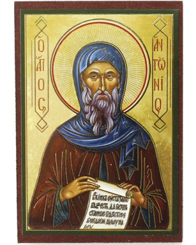 Иконы Антоний Великий икона на МДФ (6,3 х 9 см)