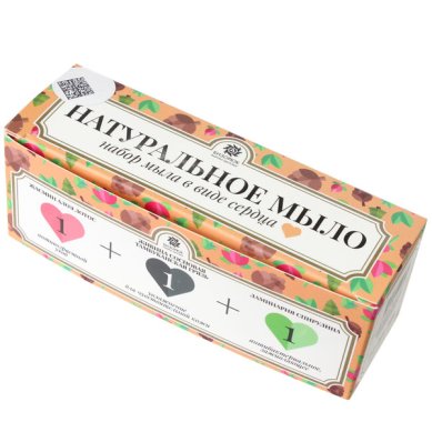 Натуральные товары Набор мыла в виде сердца (3 шт. по 45 г)