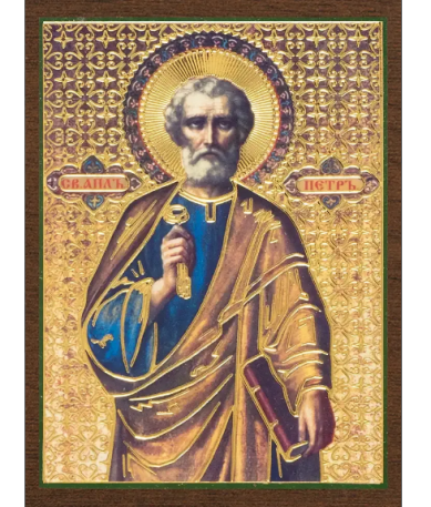 Иконы Петр апостол икона на МДФ (4 х 6 см)