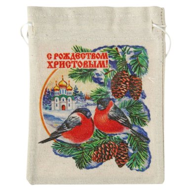 Утварь и подарки Мешочек для рождественских подарков «Снегири и храм» (лен, 12 х 18 см)