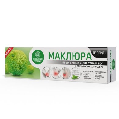 Натуральные товары Маклюра крем для тела и ног с грязью сакского озера «Пелоид +» (при болях в суставах, 100 мл)
