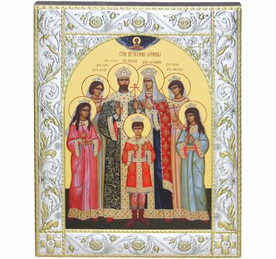 Иконы Царственные мученики икона в подарочной упаковке (14 х 18 см)