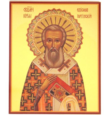 Иконы Кирилл епископ Гортинский икона на дереве, ручная работа (12,7 х 15,8 см)