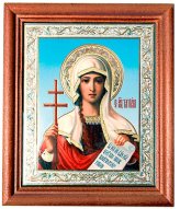 Иконы Татиана мученица.Подарочная икона с открыткой День Ангела (13 х 16 см, Софрино)