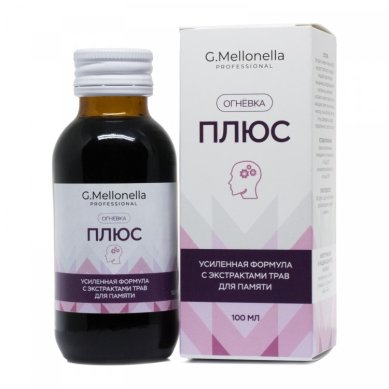 Натуральные товары Огневка «PLUS» для памяти (100 мл)