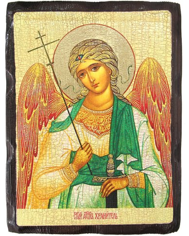 Иконы Ангел Хранитель икона на дереве под старину (18 х 24 см) 