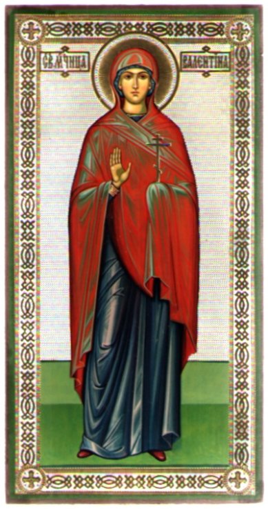 Иконы Валентина мученица икона на дереве (13х25 см, Тиль)
