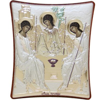 Иконы Троица Святая икона икона в серебряном окладе, ручная работа (12 х 15 см)