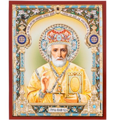 Иконы Николай Чудотворец, икона на оргалите (11 х 13 см, Софрино)