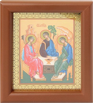 Иконы Троица, икона в рамке под стеклом, 12,5 х 14,5 см