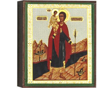 Иконы Святой мученик Христофор, икона 6 х 7 см
