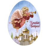 Утварь и подарки Магнитный пазл-яйцо «Христос Воскресе!» (ангел с трубой, 9,5 х 13,5 см)